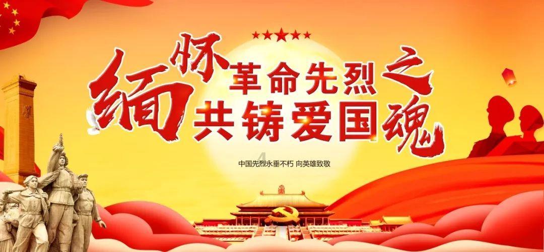 雷竞技比分